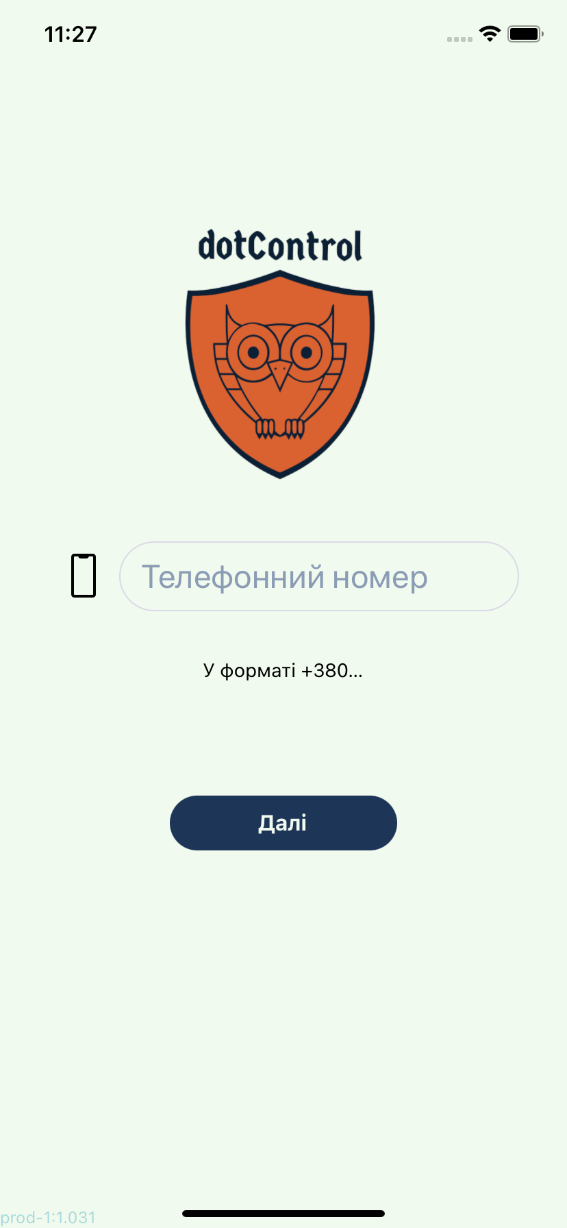 Login